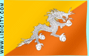 不丹国旗国徽国歌